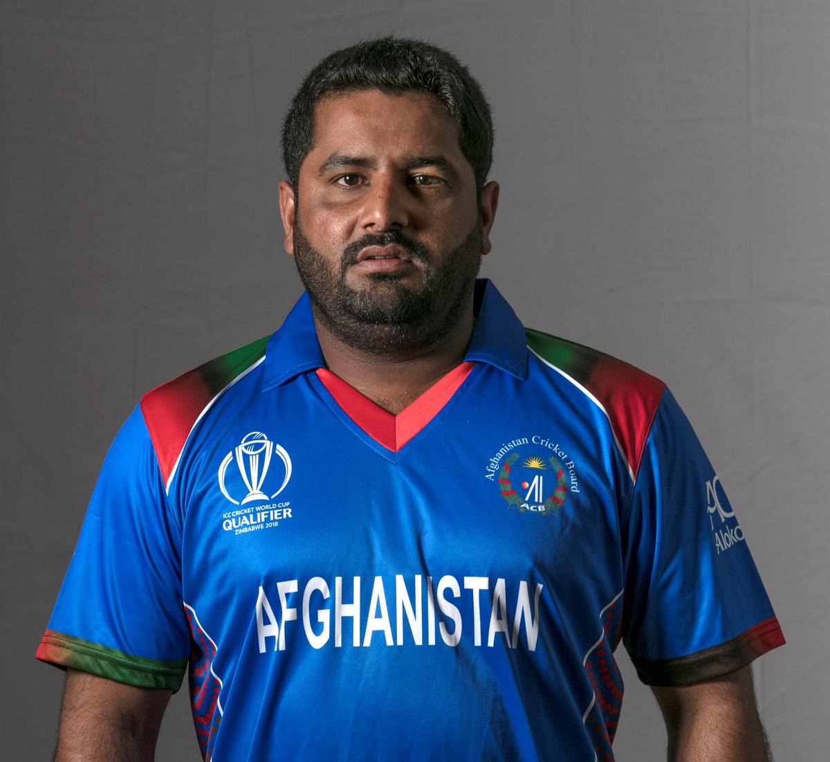 afghanistan cricket jersey