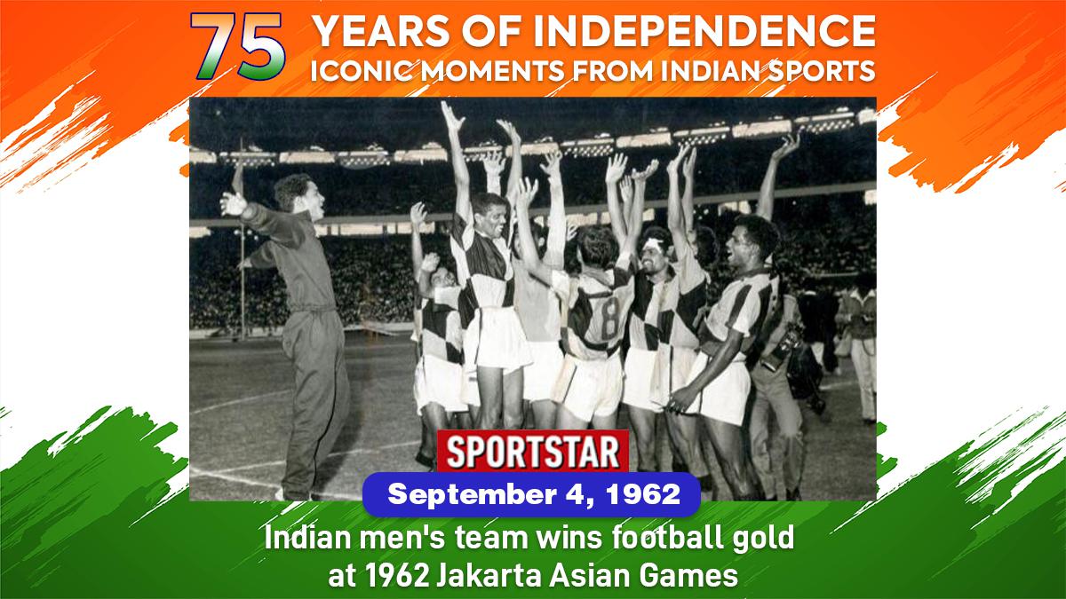 독립 75년, 인도 스포츠의 상징적 순간 75개: 16번 – 1962년 아시안 게임 축구 금메달